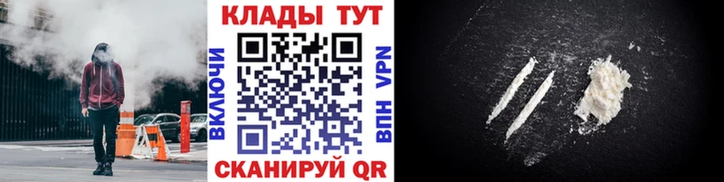 Как найти наркотики Тайшет СК Галлюциногенные грибы Codein МЕФ