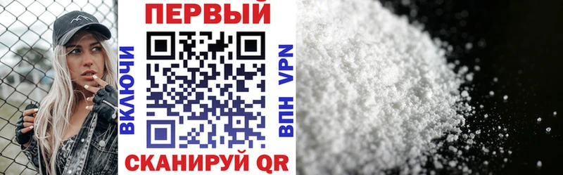 даркнет как зайти  Тайшет  АМФЕТАМИН 97%  купить наркотики сайты 