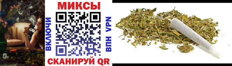 хочу гидра ссылки БУТИРАТ Butirat Тайшет