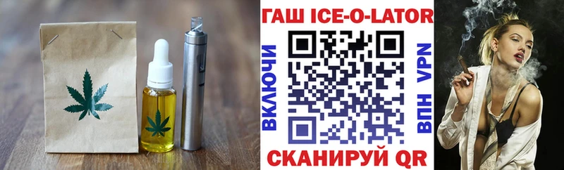 Еда ТГК марихуана  как найти закладки  Тайшет 