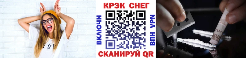 Кокаин Боливия  Тайшет 