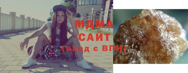 марихуана Магадан