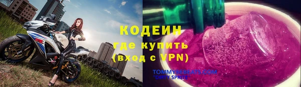 марихуана Магадан