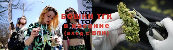 мефедрон Магас