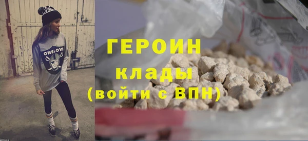 jwh Нея