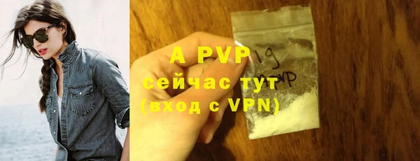 марки lsd Майский