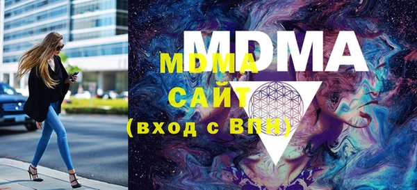 марки lsd Майский