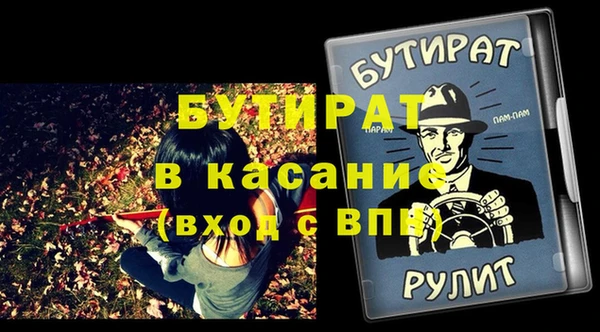 марихуана Магадан