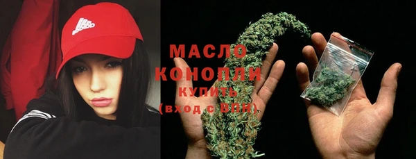 марки lsd Майский