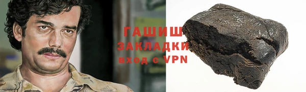 метадон Липки