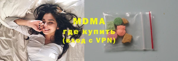 мефедрон Магас