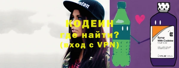 мефедрон Магас