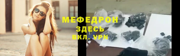марихуана Магадан