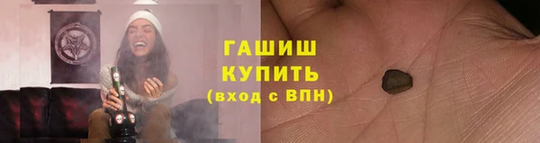 скорость mdpv Лиски
