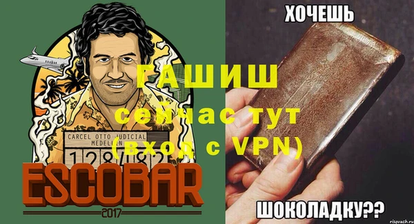 марки lsd Майский