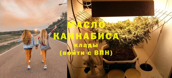 марки lsd Майский