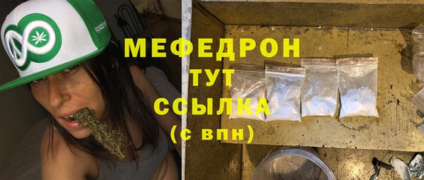 марихуана Магадан