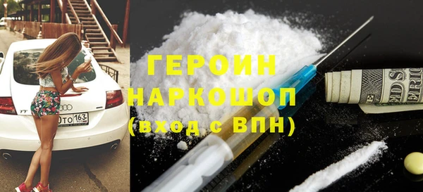 альфа пвп Домодедово
