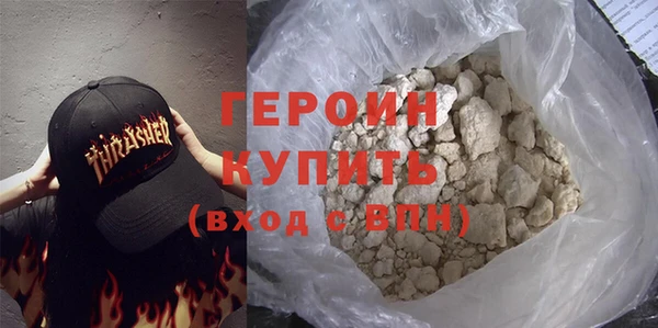 гашик Березники
