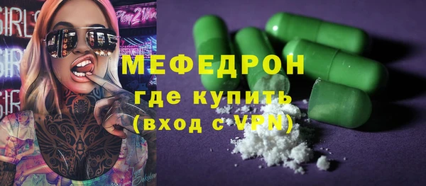 марихуана Магадан
