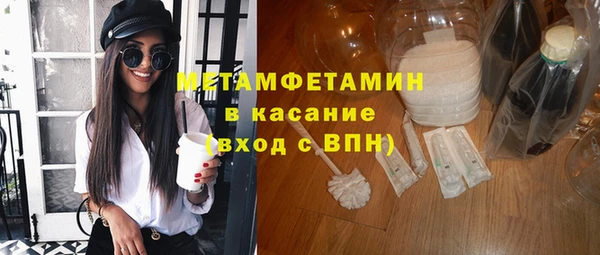 a pvp Одинцово