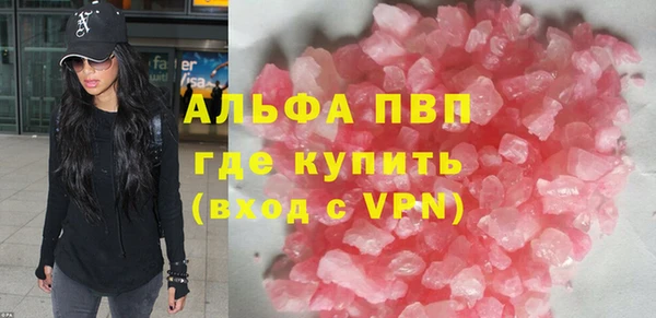 меф Тихорецк