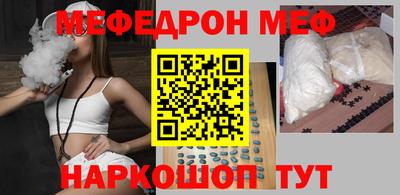 марки nbome Абакан