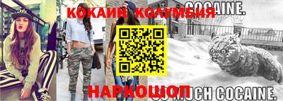 дистиллят марихуана Абинск