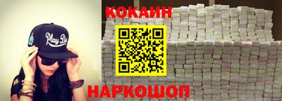 гидра Камышлов