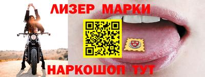 дистиллят марихуана Абинск