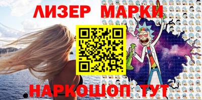 кокаин колумбия Канаш