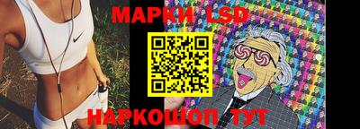 дистиллят марихуана Абинск