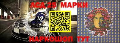 дистиллят марихуана Абинск