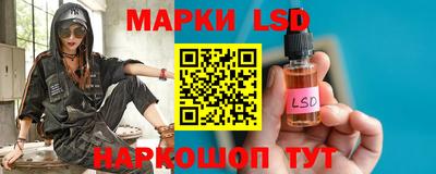 кокаин колумбия Канаш