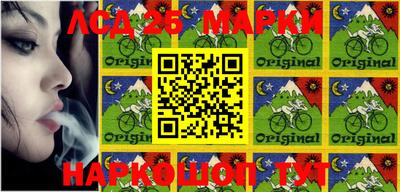 дмт Азнакаево