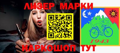 MDMA Кимры
