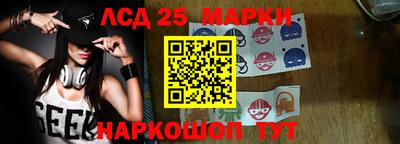 кокаин колумбия Канаш