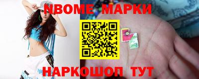 COCAINE Кандалакша