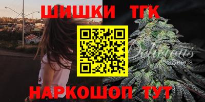 COCAINE Кандалакша