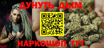 кокаин колумбия Канаш