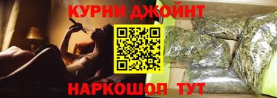 COCAINE Кандалакша