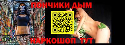 марки nbome Абакан