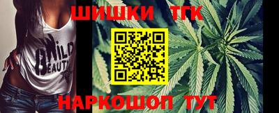 COCAINE Кандалакша