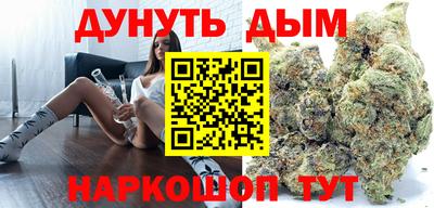 сатива Кинель