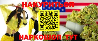 COCAINE Кандалакша