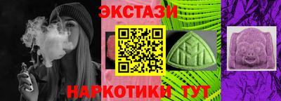 кокаин колумбия Канаш