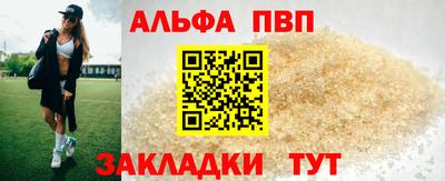 кокаин колумбия Канаш