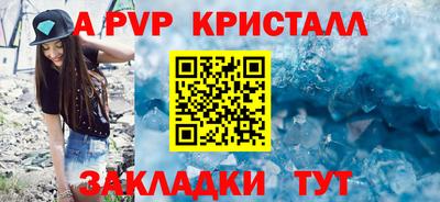 кокаин колумбия Канаш