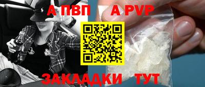 COCAINE Кандалакша