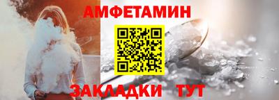 COCAINE Кандалакша